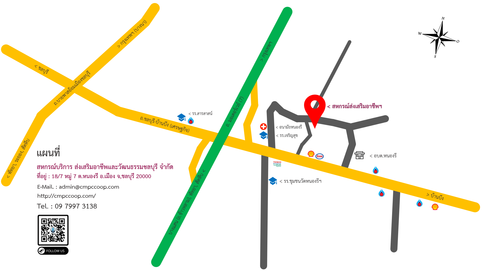 แผนที่สหกรณ์ส่งเสริมอาชีพและวัฒนธรรมชลบุรี