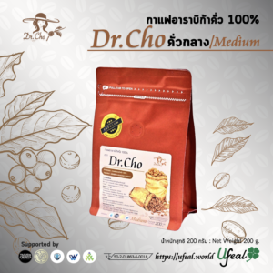 กาแฟอาราบิก้าคั่ว 100% : ดร.โช (คั่วกลาง)