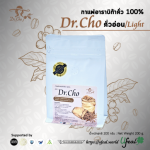 ผลิตภัณฑ์กาแฟ (คั่วอ่อน) ตรา ดร.โช