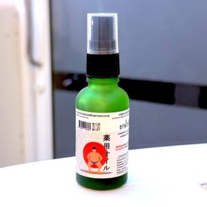 ยาน้ำมันสีเขียว (Green Oil) เถาเอ็นอ่อน